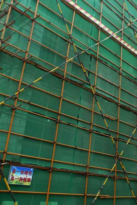 中建一局項目建築麻豆国产AV网站施工麻豆视频在线视频
