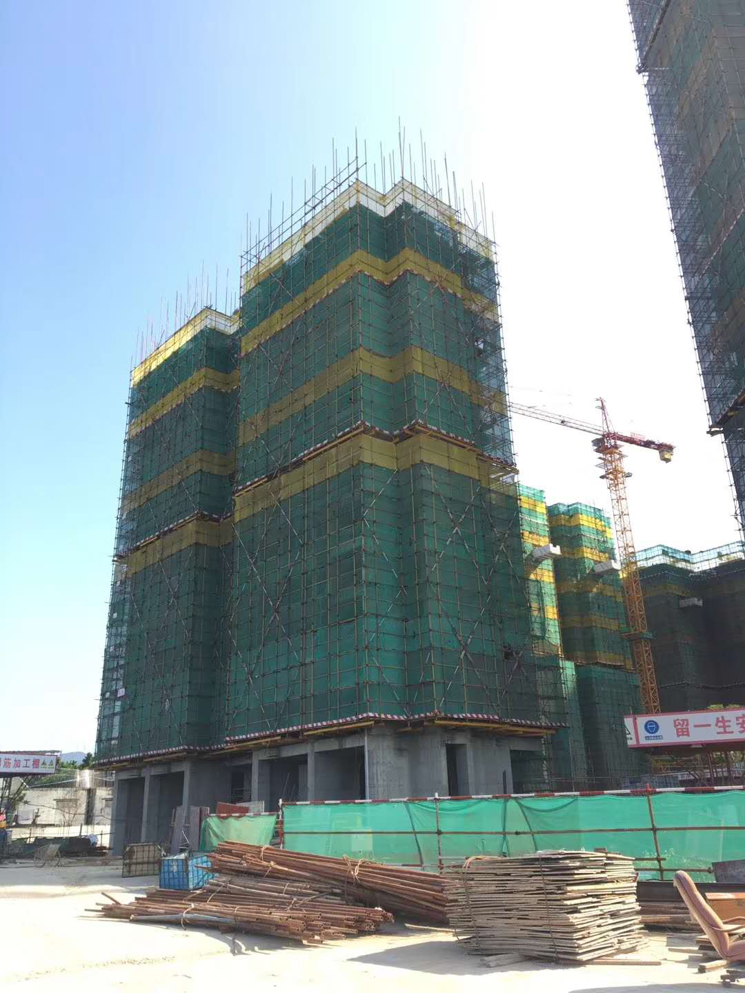 深圳頤安都會中央項目建築麻豆国产AV网站施工麻豆视频在线视频