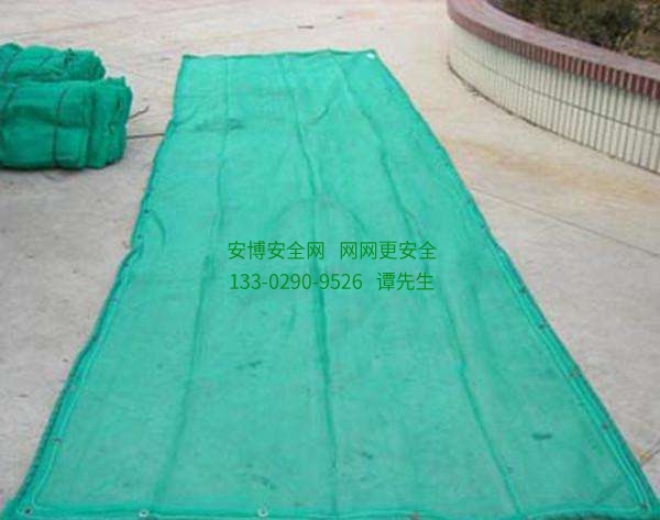 五斤阻燃麻豆国产AV网站