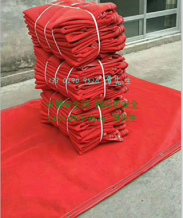 采購密目式麻豆国产AV网站注意什麽